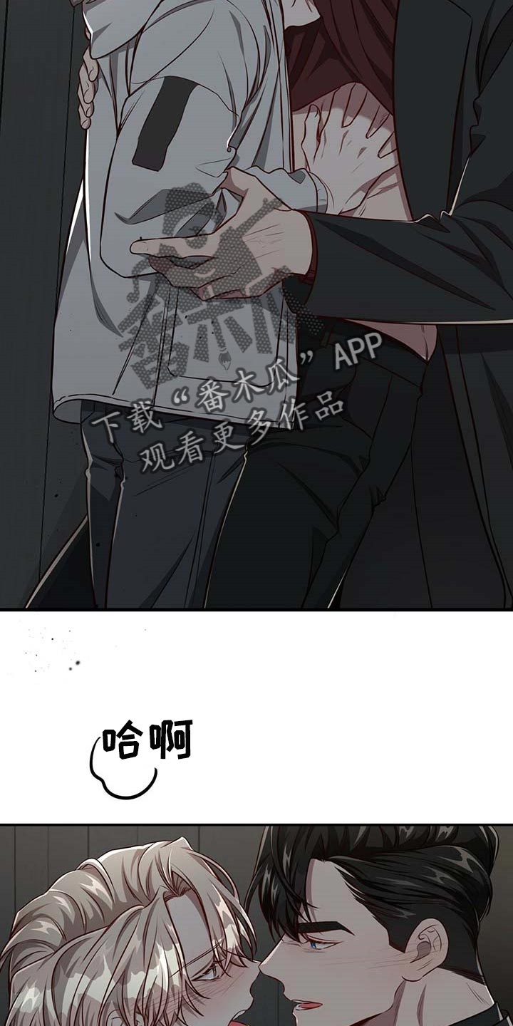 第99话2