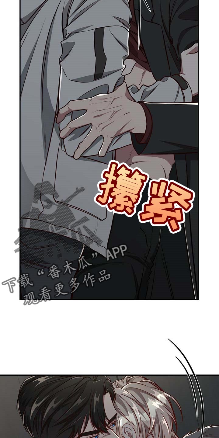 第99话4