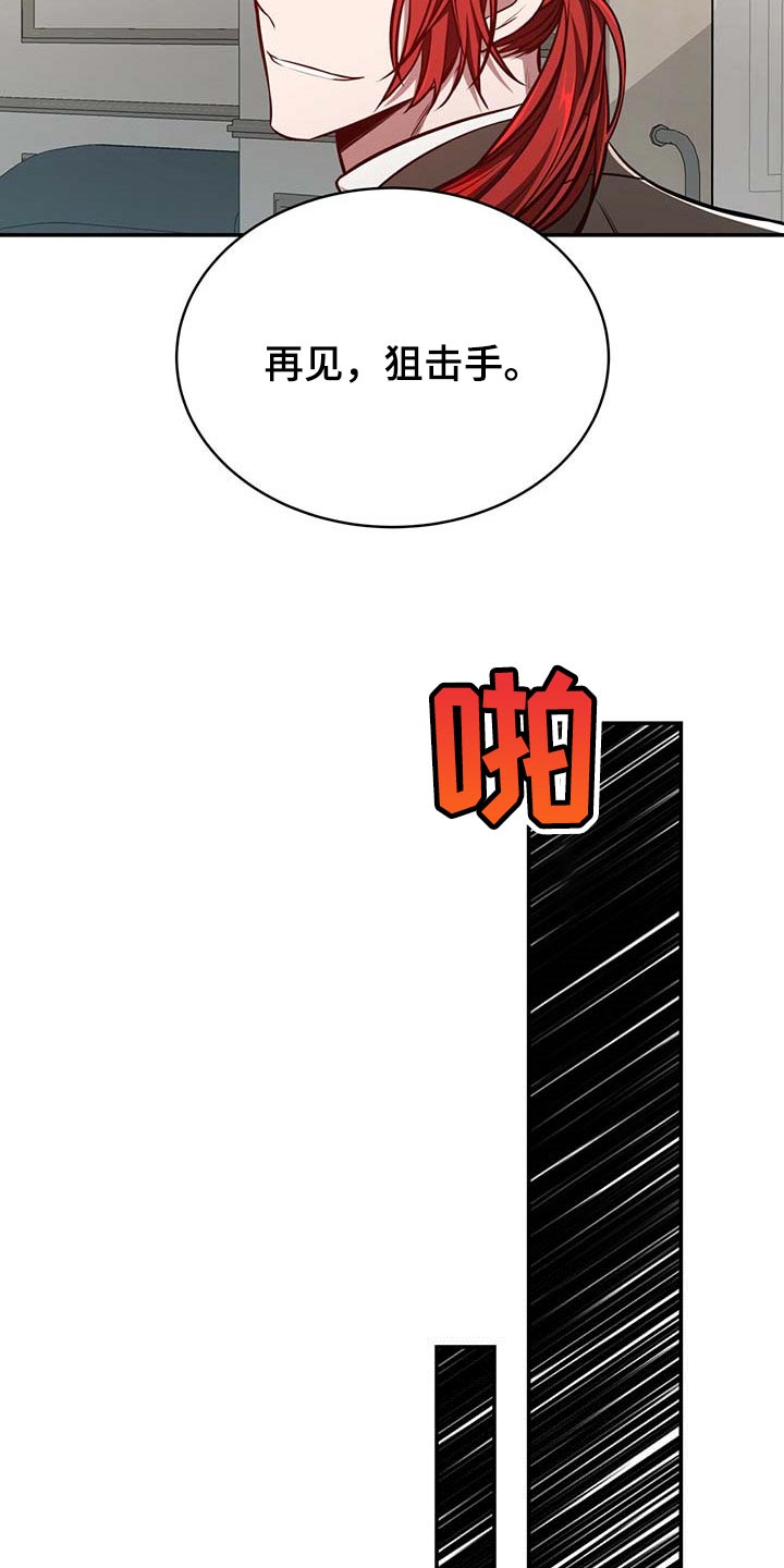 第98话3