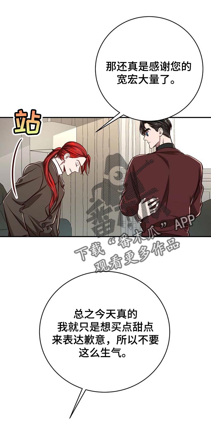 第98话0