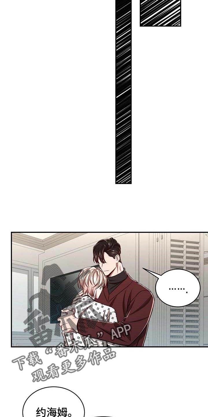 第98话4