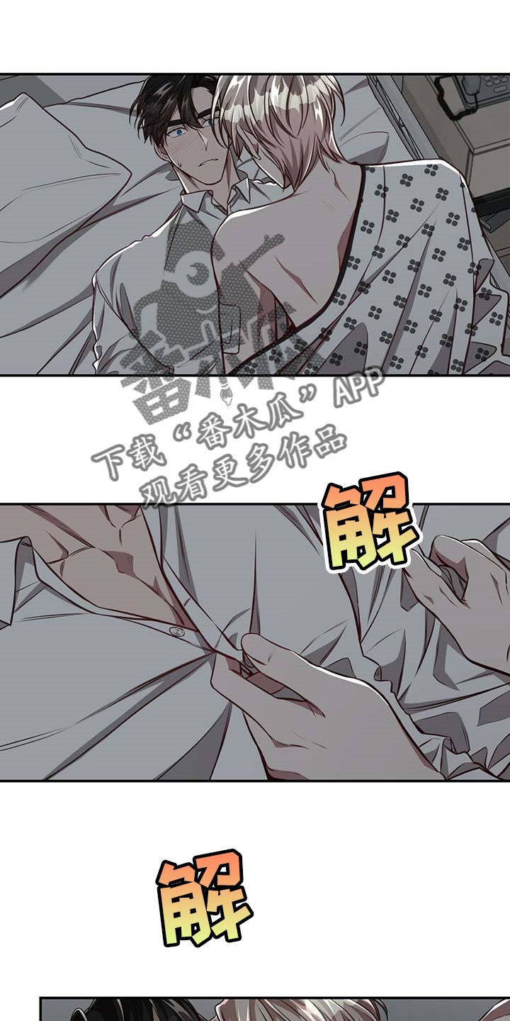 第97话0