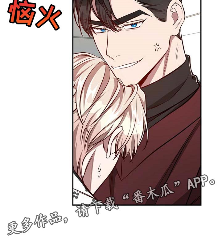 第97话22