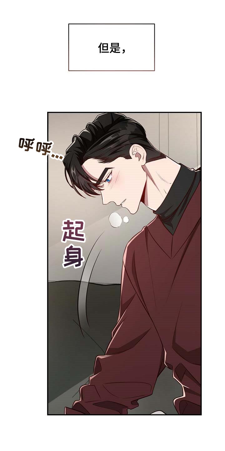 第96话10