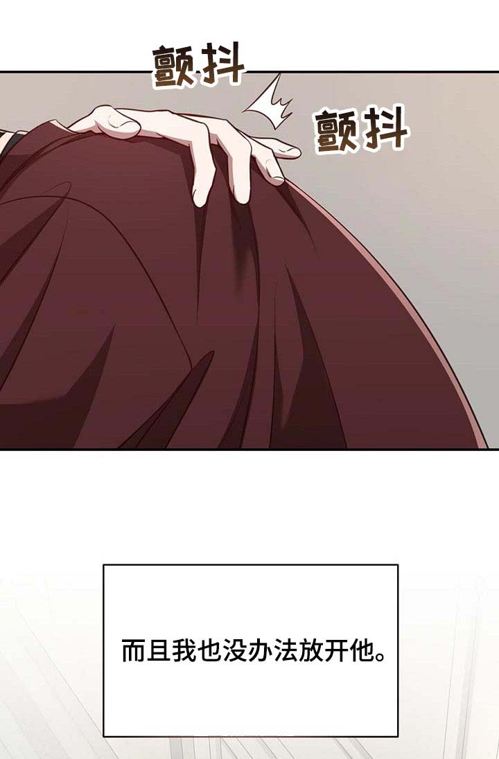 第96话7