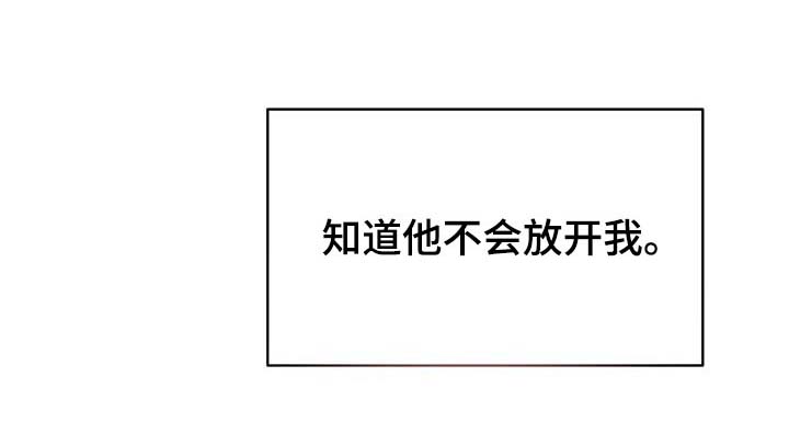 第96话6