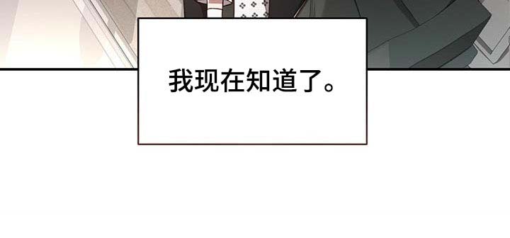 第96话5