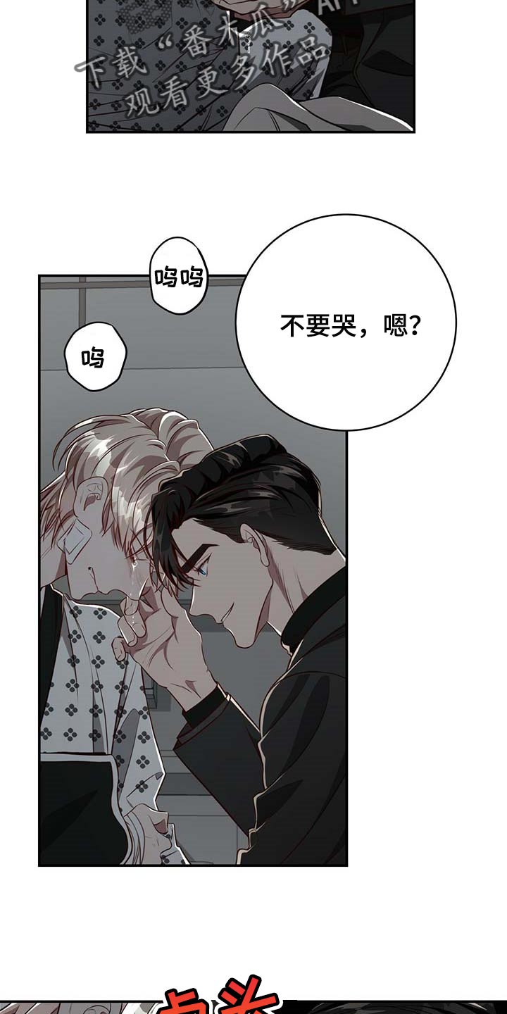 第95话1
