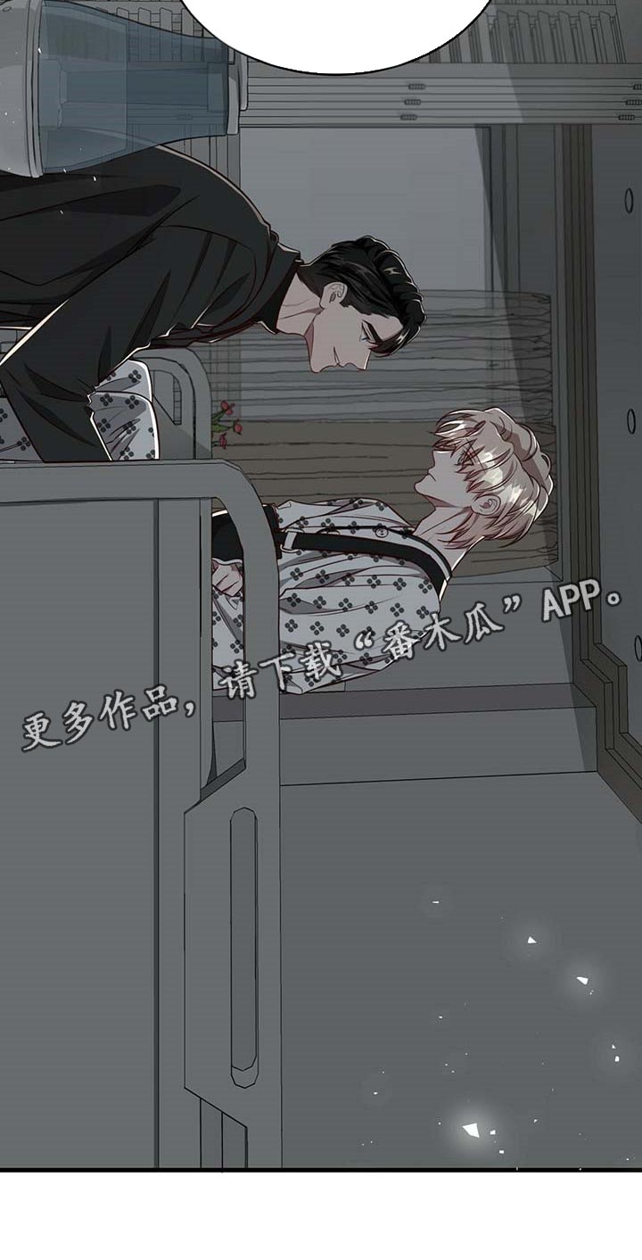 第94话25