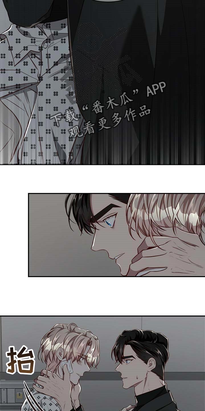 第94话1