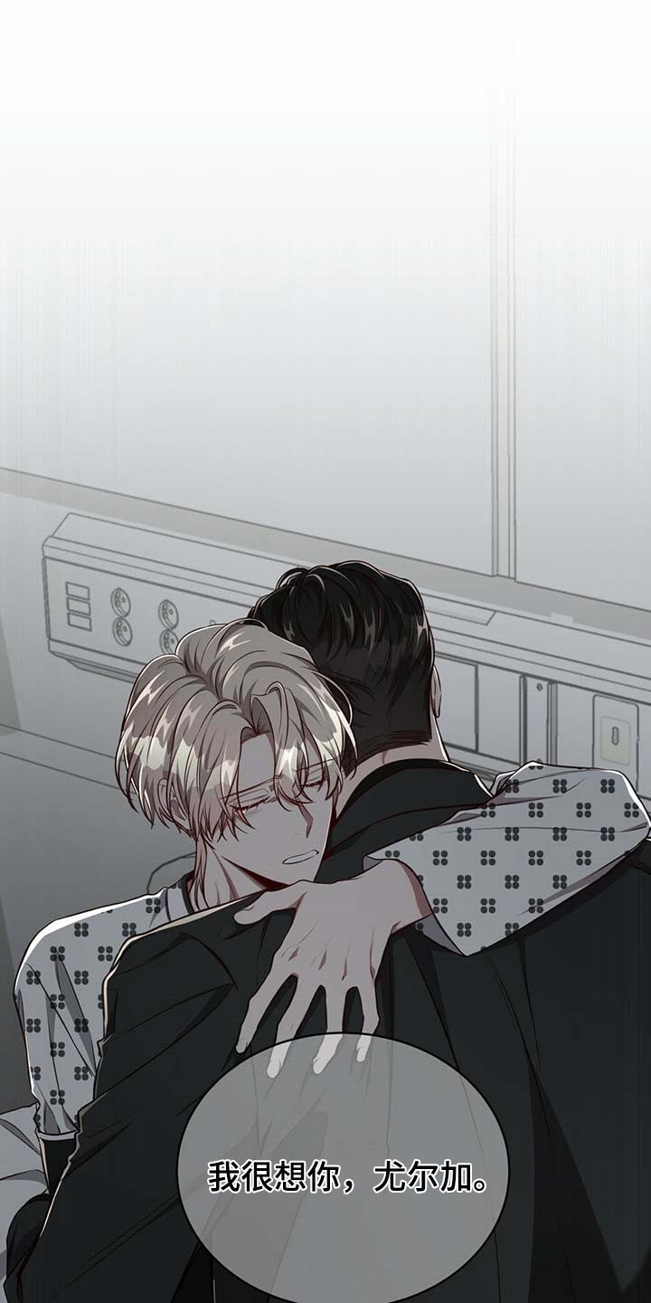 第94话0
