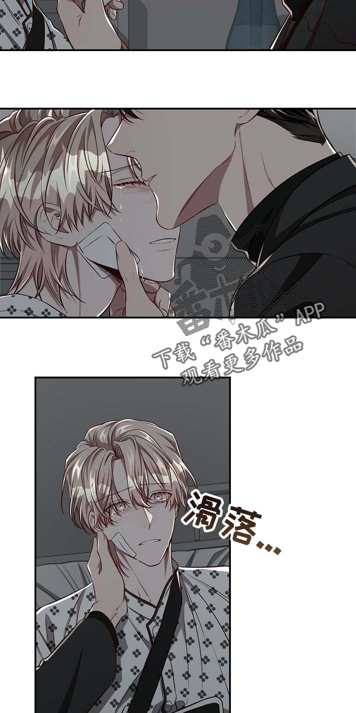 第94话19