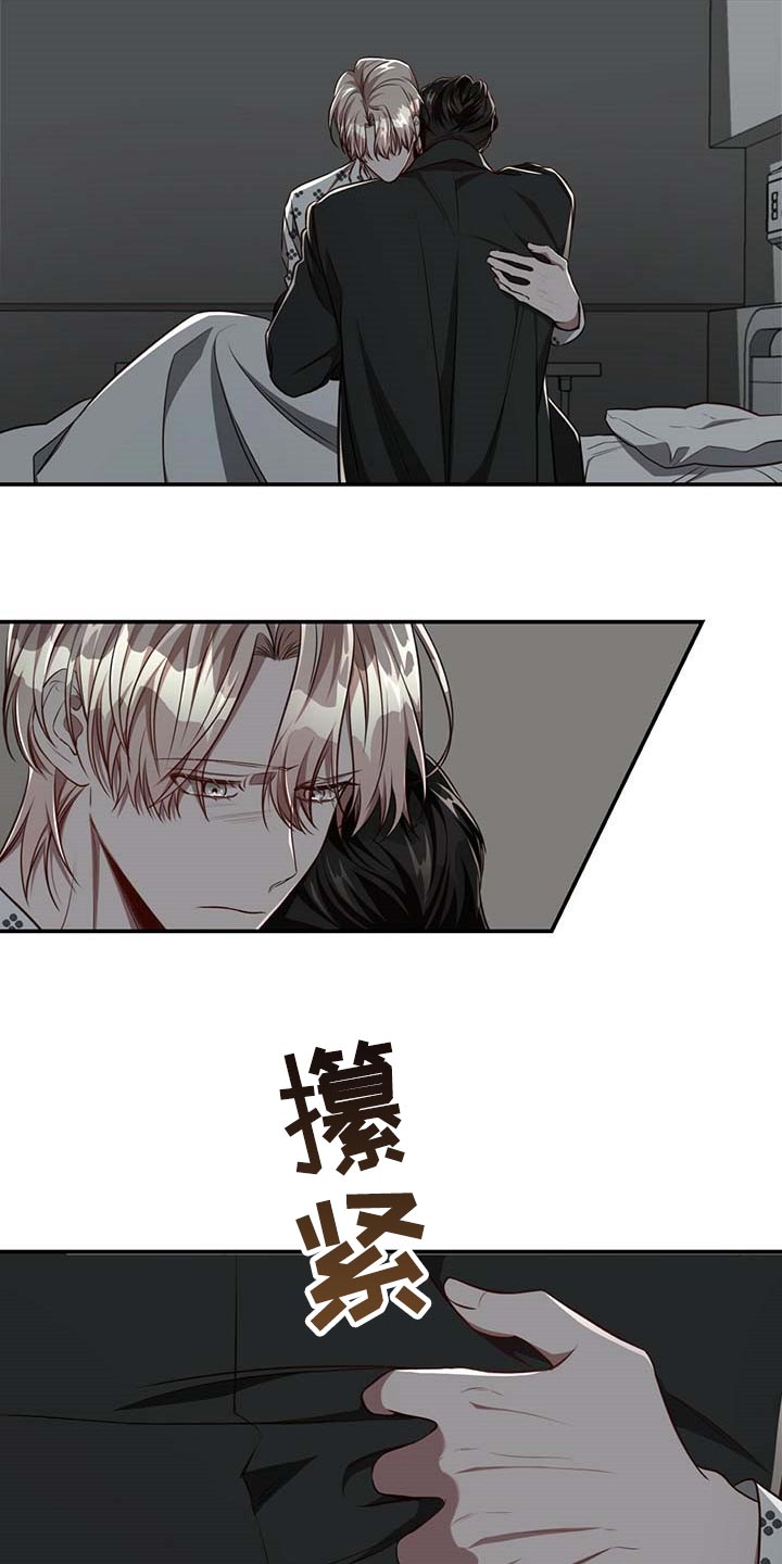 第94话9