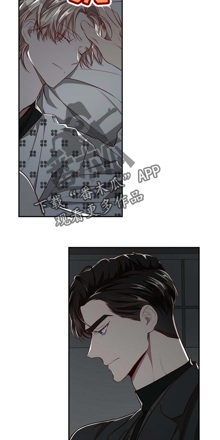 第93话21