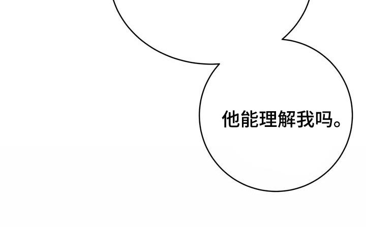 第93话15