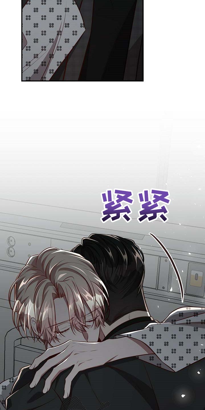 第93话27