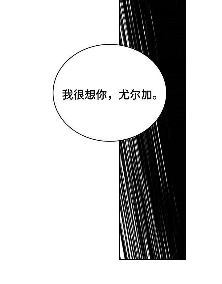 第93话29