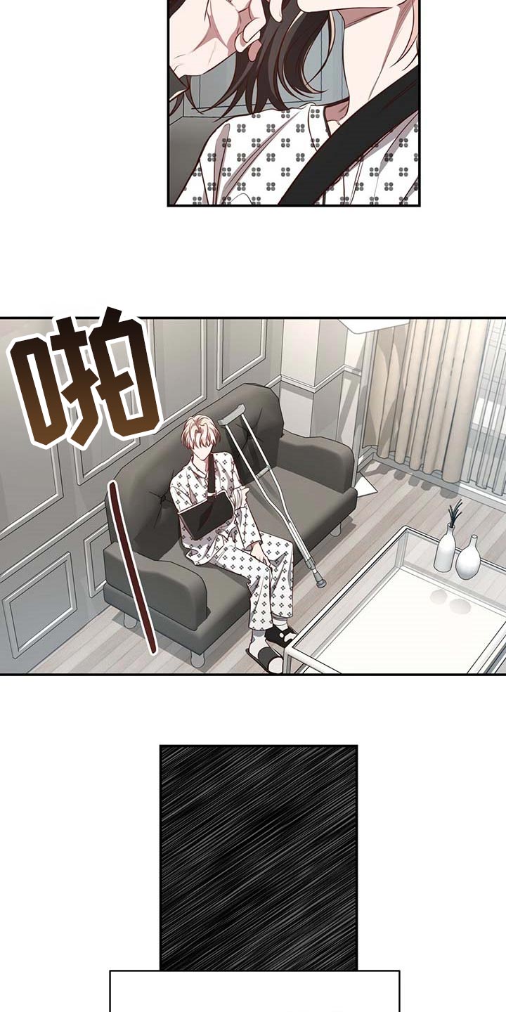 第93话13