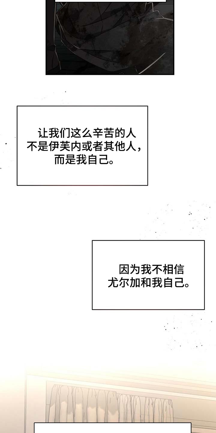 第93话17