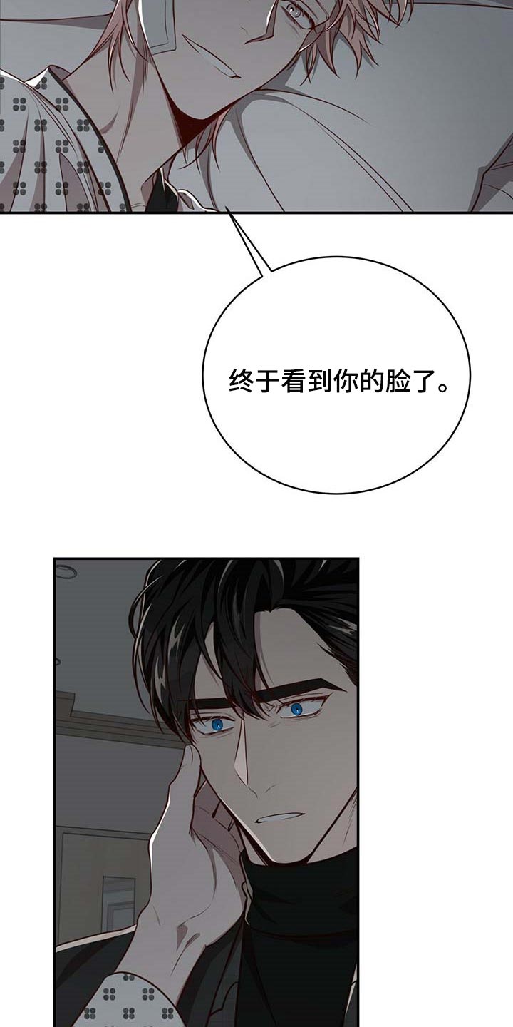 第93话26