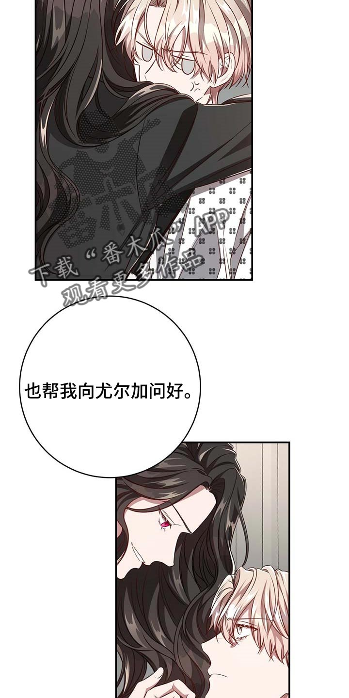第93话12