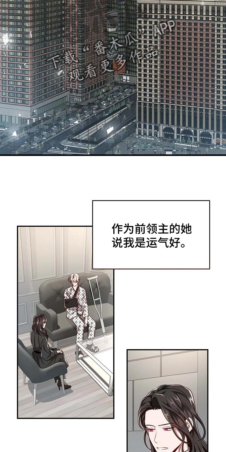 第93话1