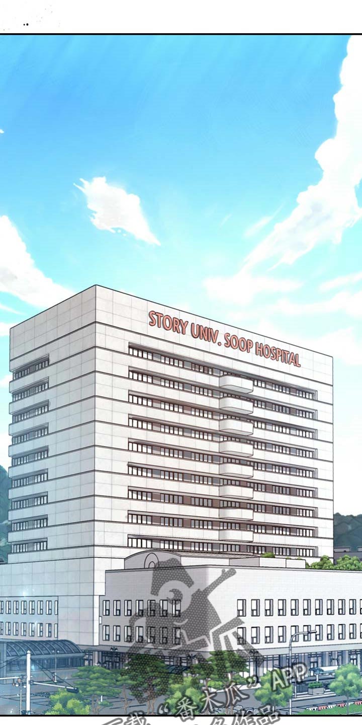 第92话11