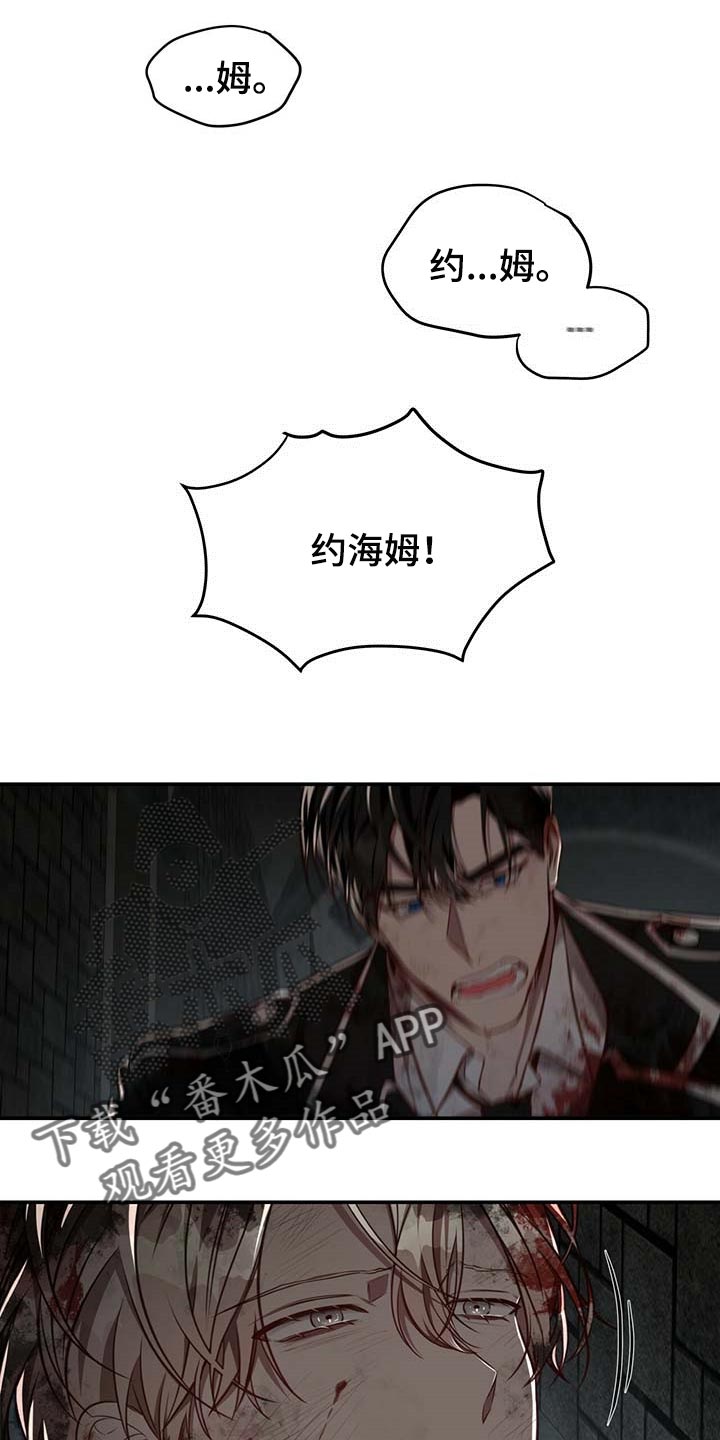第92话0