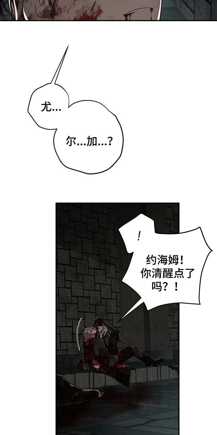 第92话1
