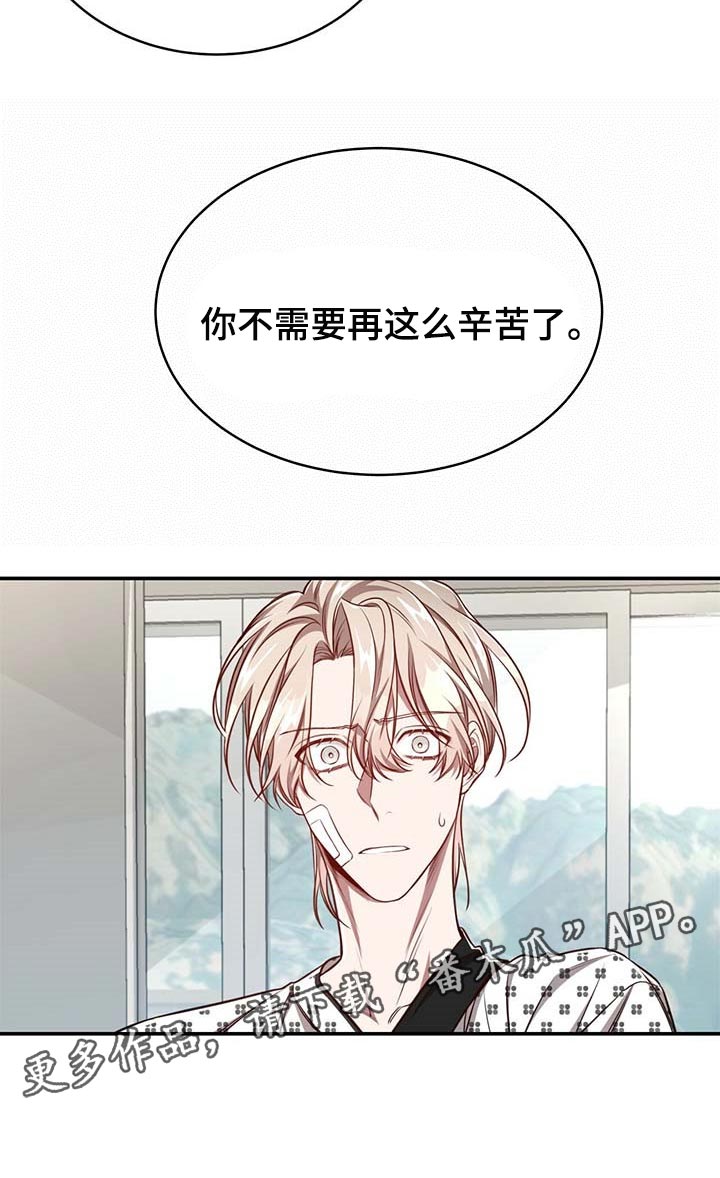第92话30