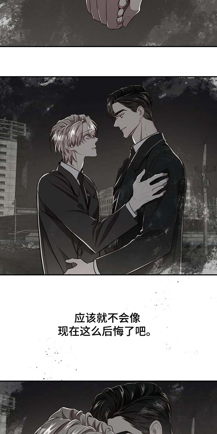 第91话15