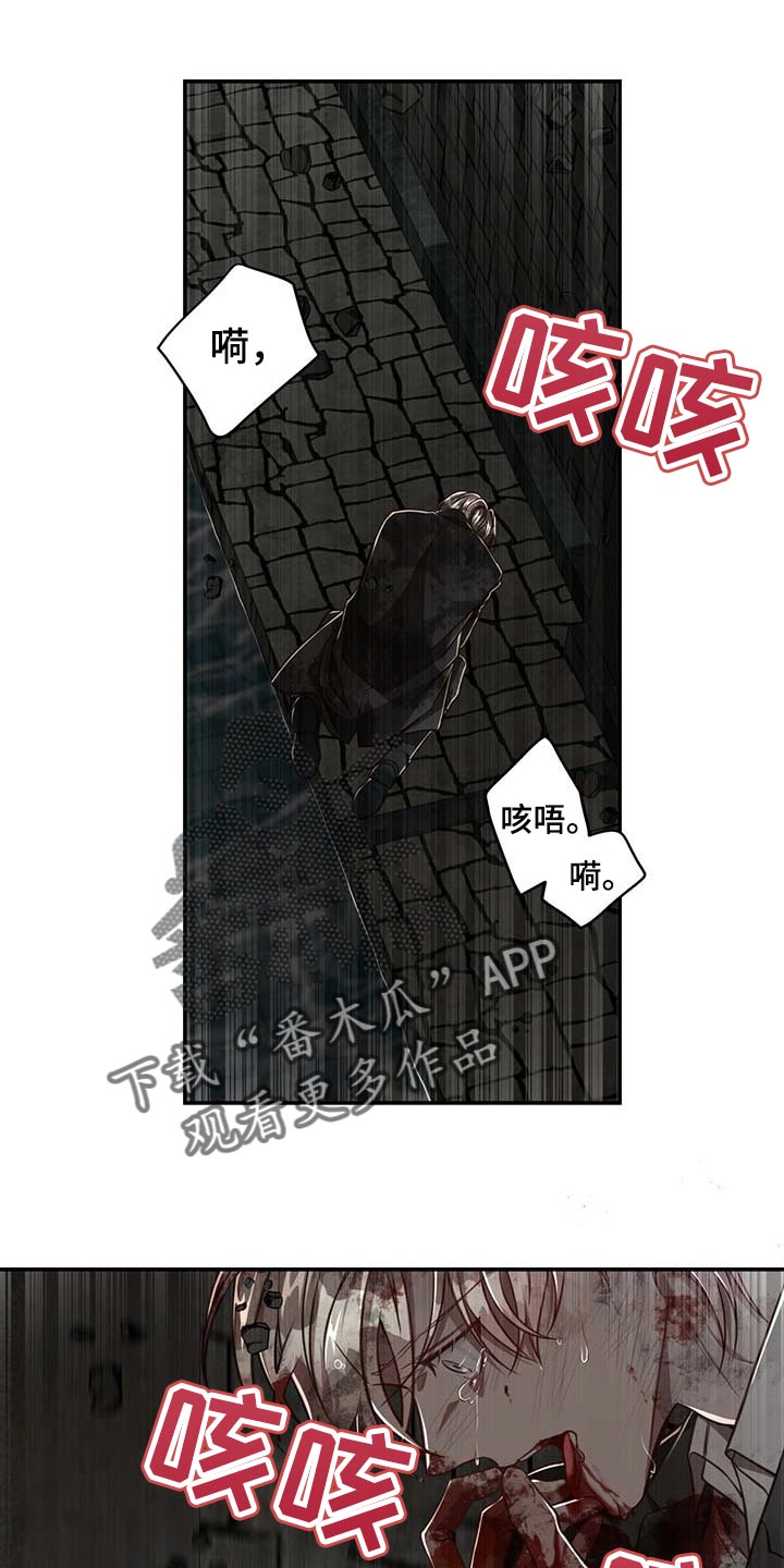第91话7