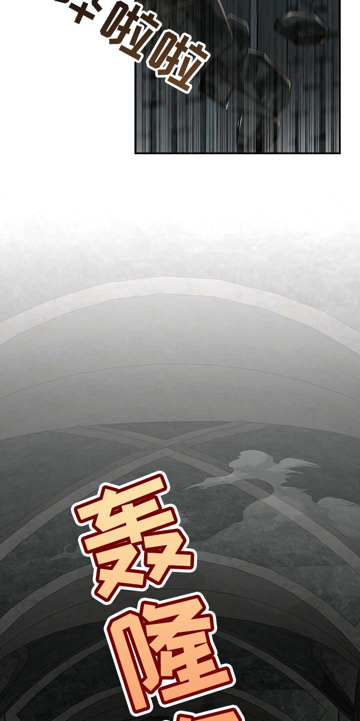 第91话19