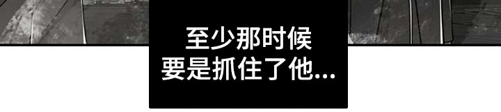 第91话13