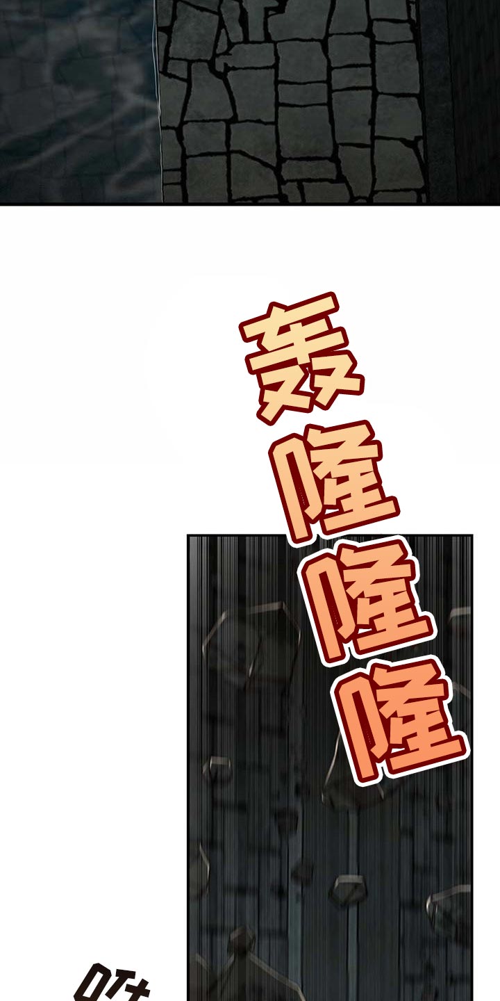 第91话18