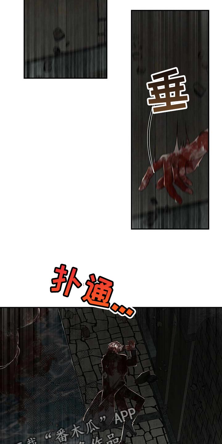 第91话10