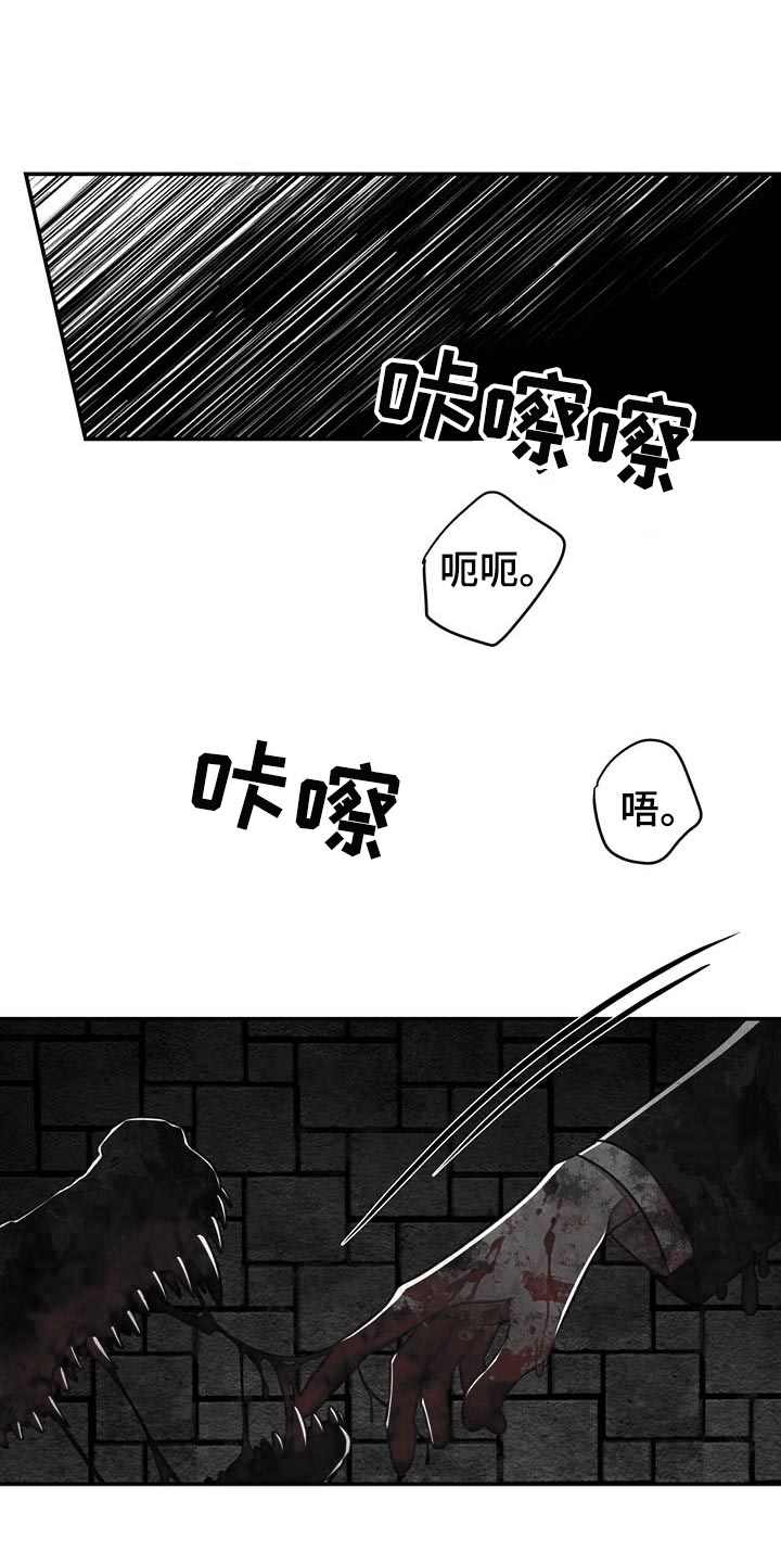 第91话0