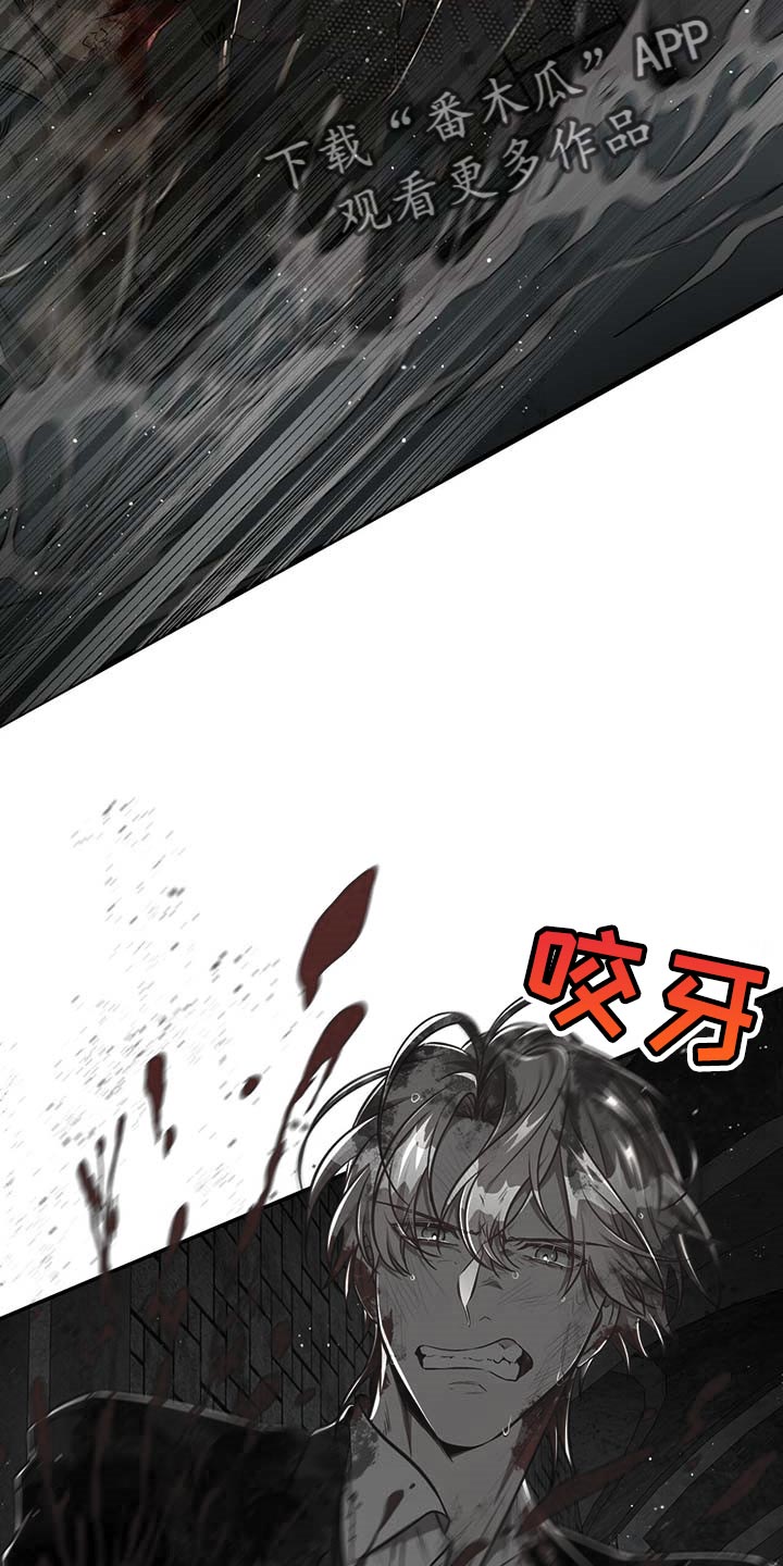 第90话14