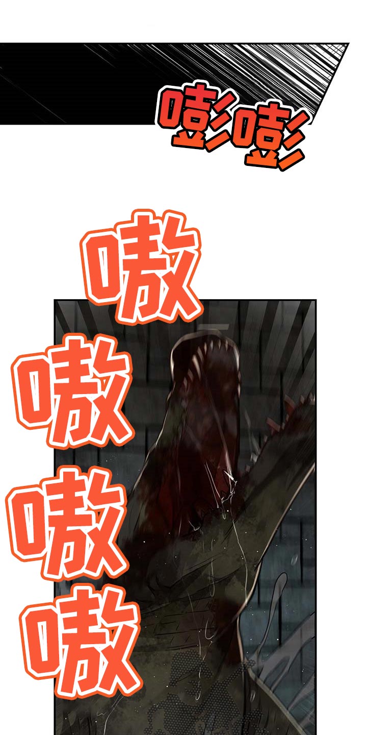 第90话0