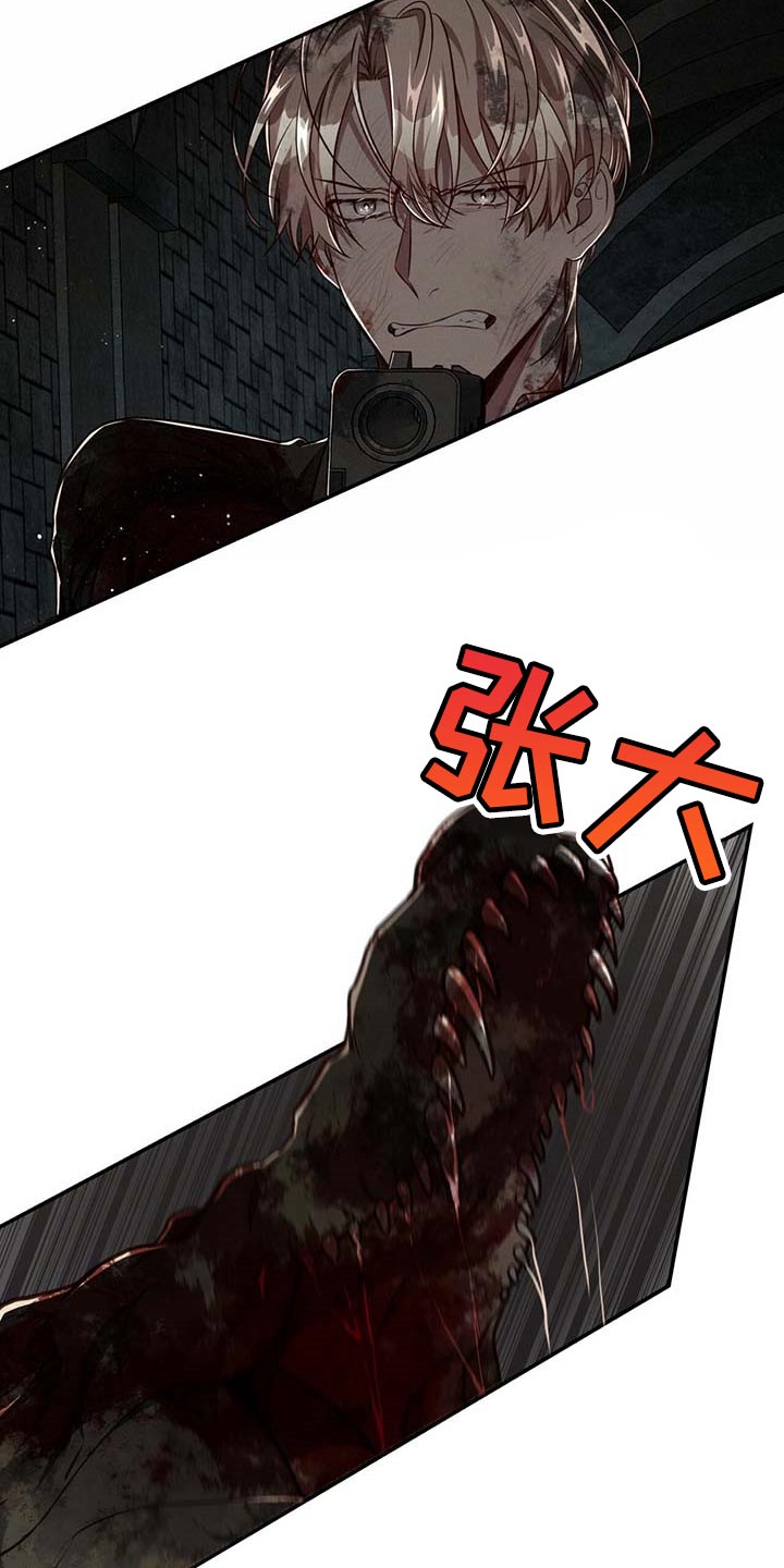 第90话12