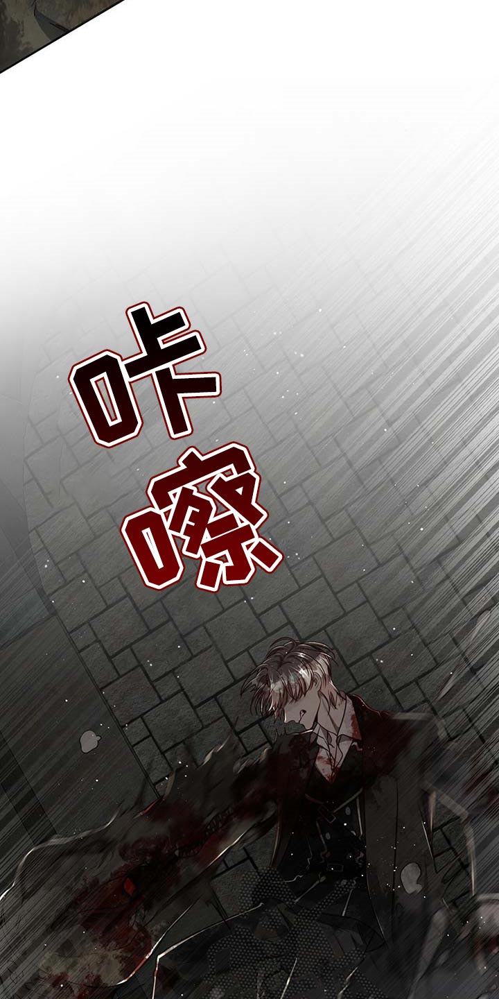 第90话13