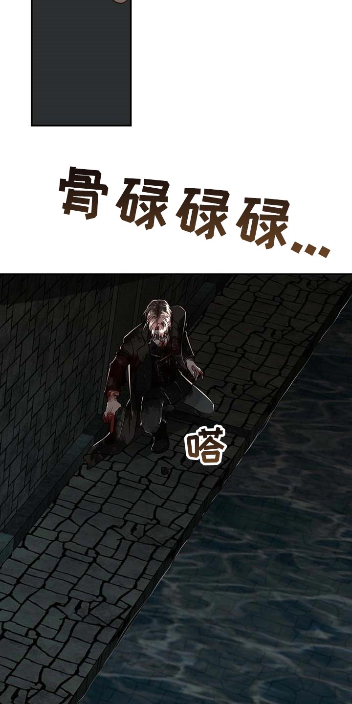第90话7