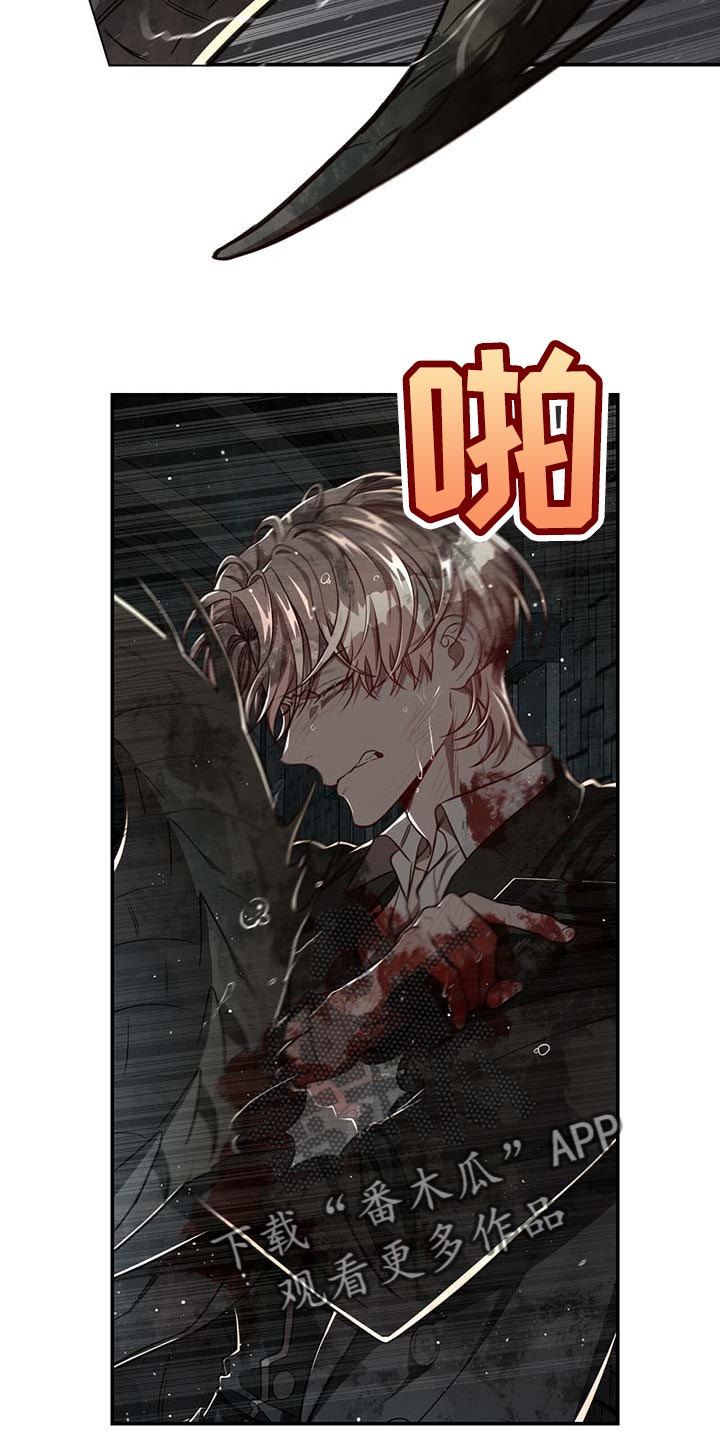 第90话2