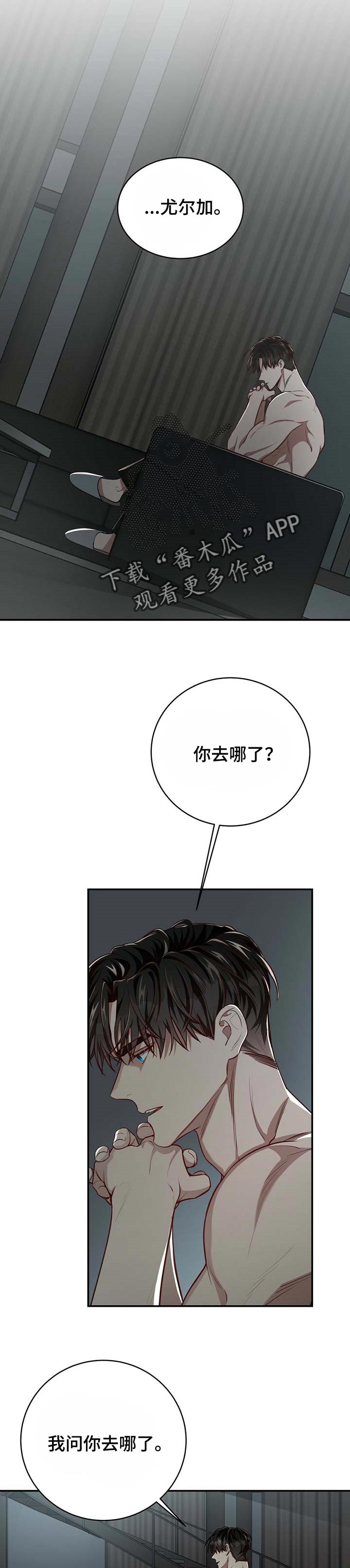 第81话1