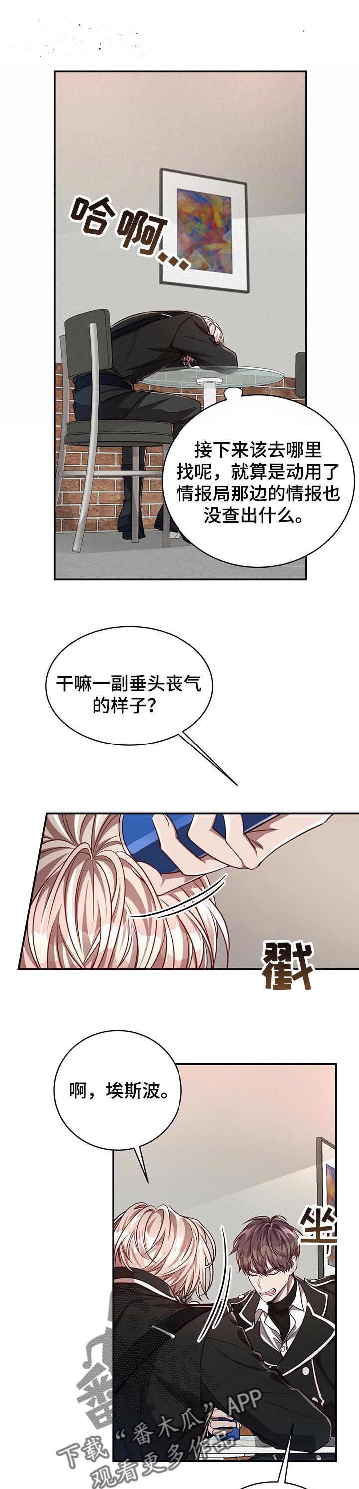 第73话0