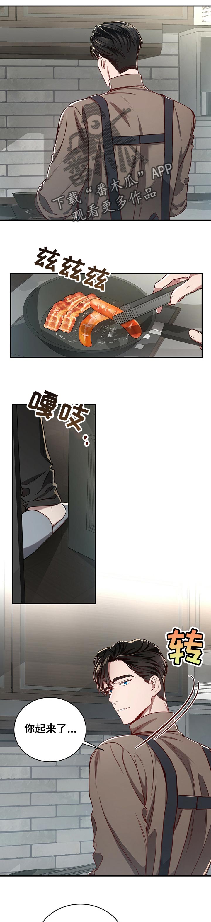 第72话0