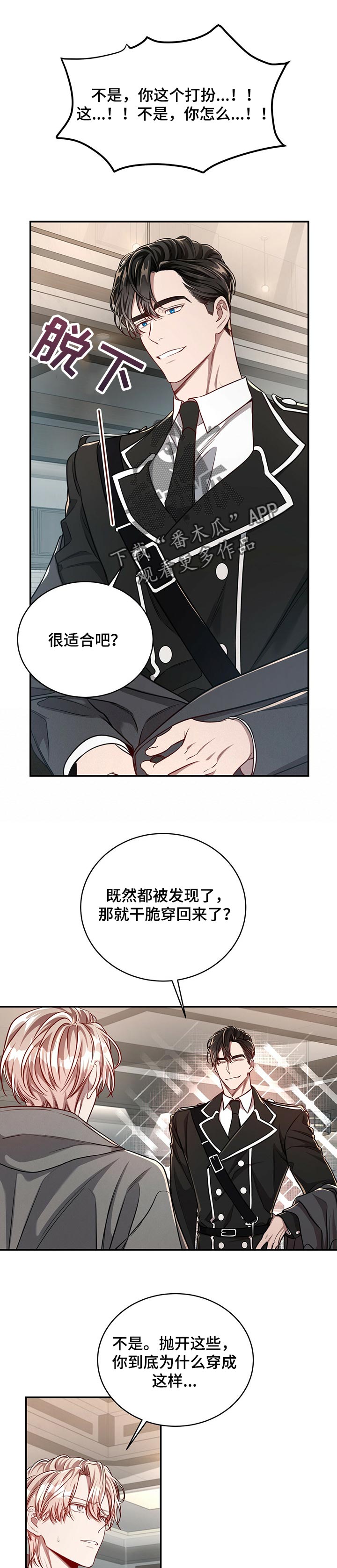 第71话0