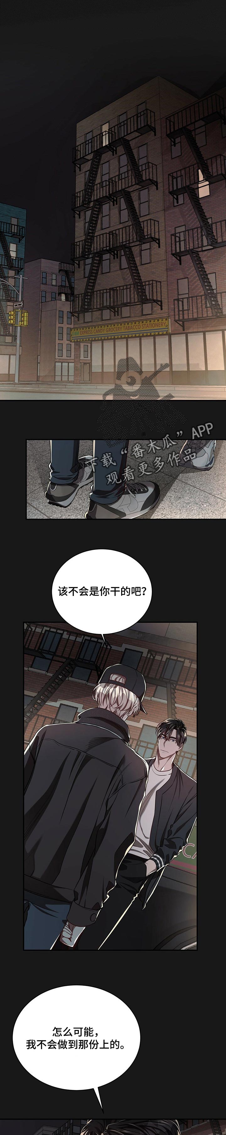第70话0