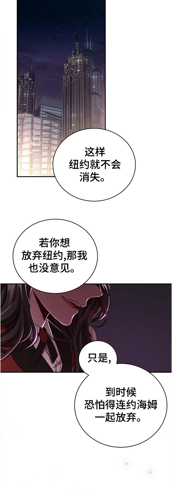 第65话16