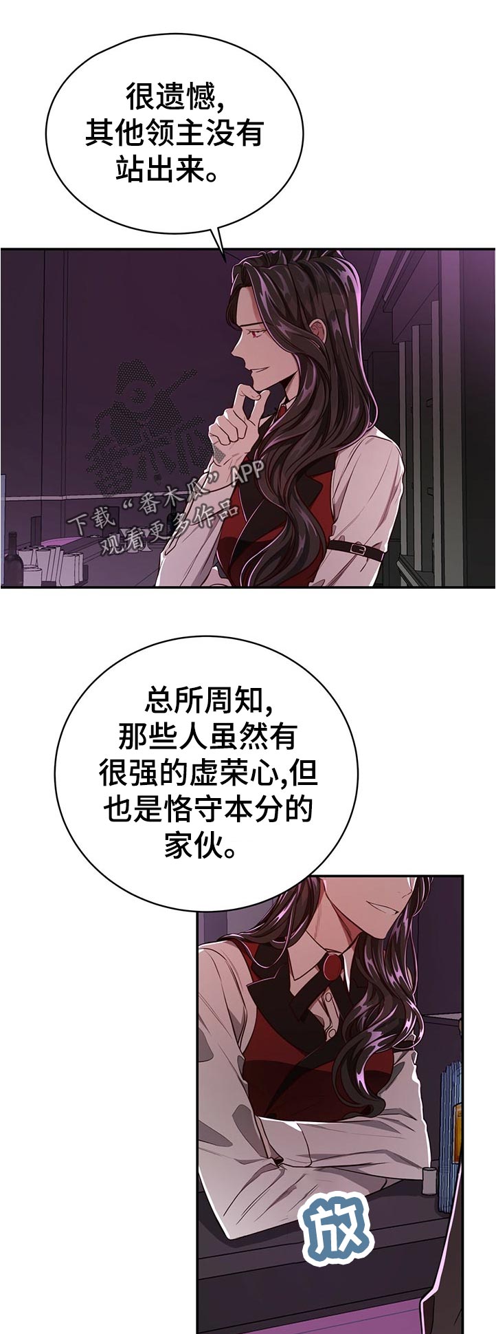 第65话0